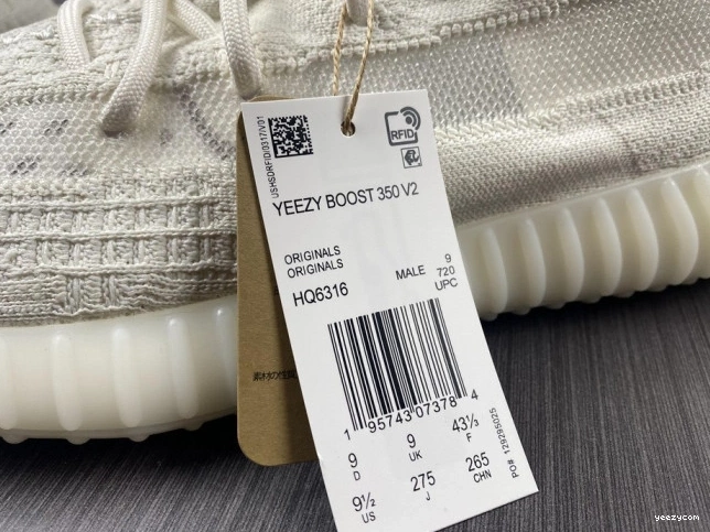 V2 350 HQ6316 CabBage Boost Adidas Yeezy 1111
